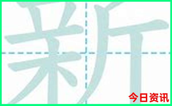 湖南新化有哪些旅游景点