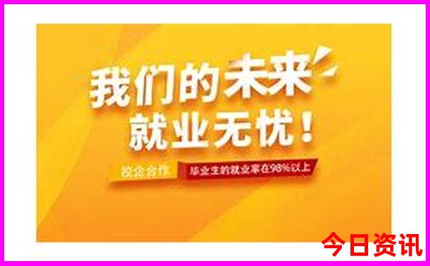 北京欢乐谷好玩吗值得去吗